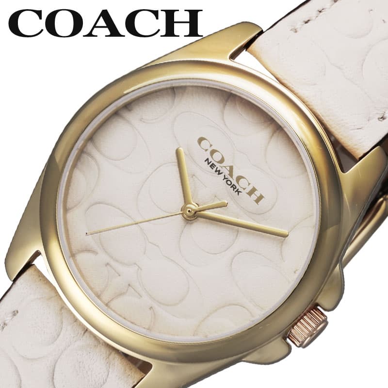 COACH（コーチ） 腕時計 時計 グレイソン GREYSON レディース 腕時計