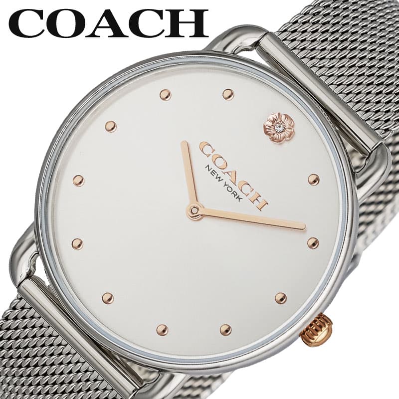 コーチ COACH 腕時計 ELLIOT レディース シルバー COACH コーチ 腕時計 Elliot Collection(エリオットコレクション