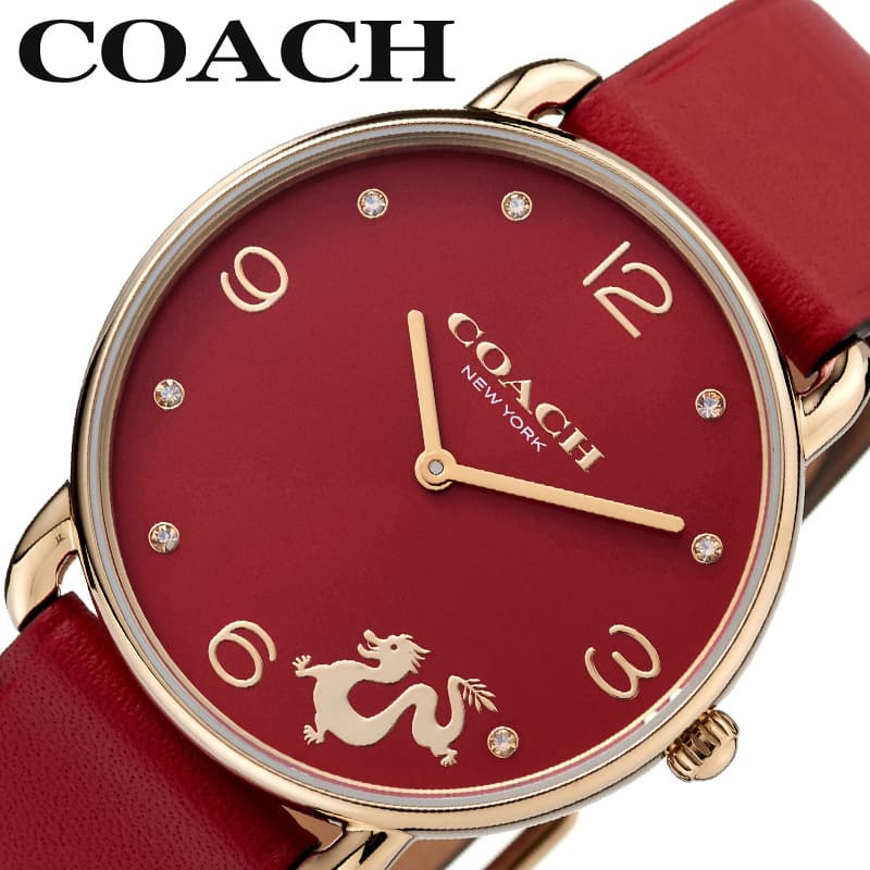 コーチ 腕時計 COACH 時計 コーチ ペリー PERRY 女性 レディース シンプル 薄型 軽量 上品 高級 かわいい 綺麗 きれい 彼女 恋人 嫁 奥さん 娘 CO-14504239