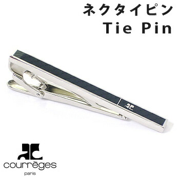 アンドレ・クレージュタイピン Andre Courregesネクタイピン Andre Courreges タイピン アンドレ・クレージュ ネクタイピン CT4004A セール｜hstyle