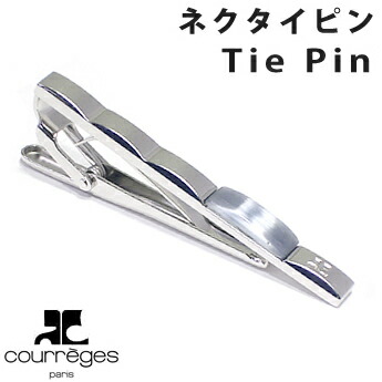 アンドレ・クレージュタイピン Andre Courregesネクタイピン Andre Courreges タイピン アンドレ・クレージュ ネクタイピン CT4009 セール