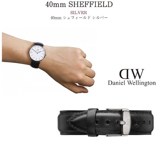 ダニエルウェリントン 時計 DanielWellington ダニエル ウェリントン 腕時計 Daniel Wellington クラシック ローズ シルバー 40mm メンズ レディース | Daniel Wellington | 04