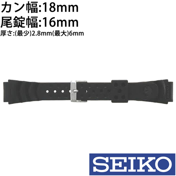 쥿٥ ؤ٥ SEIKO٥ SEIKO ؤ٥  ӻ  쥿٥ ٥ Х  Ĵ  18mm 