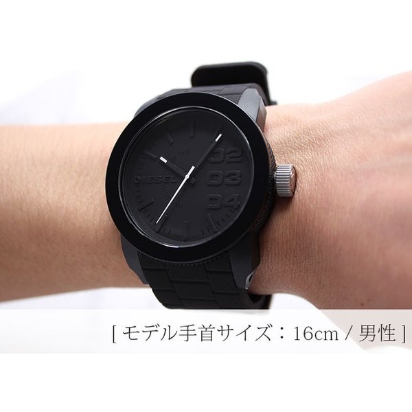 ディーゼル 時計 DIESEL 腕時計 ディーゼル時計 ディーゼル腕時計 メンズ レディース Franchise ブラック ホワイト 白 黒  ラバーベルト ペアルック