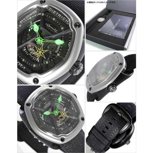 腕時計 バッグ 財布のHybridStyle - ディートリッヒ腕時計[DIETRICH