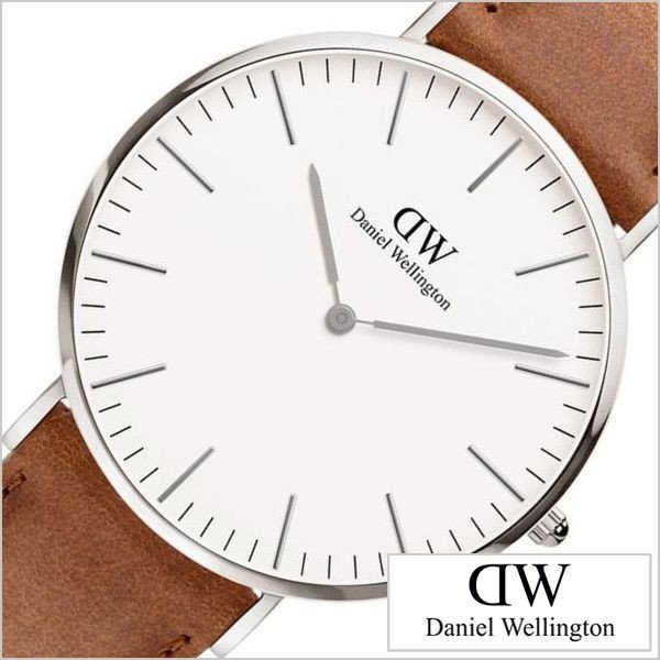 ダニエル ウェリントン 腕時計 Daniel Wellington 時計 クラシック ダラム シルバー DW00100110 メンズ レディース ユニセックス 男女兼用