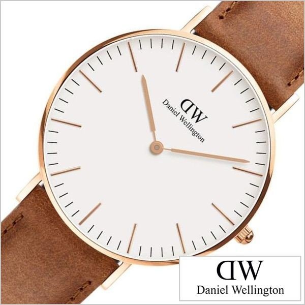 ダニエル ウェリントン 腕時計 Daniel Wellington 時計 クラシック ダラム ローズゴールド DW00100111 メンズ レディース ユニセックス 男女兼用