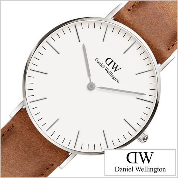 ダニエル ウェリントン 腕時計 Daniel Wellington 時計 クラシック ダラム シルバー DW00100112 メンズ レディース ユニセックス 男女兼用