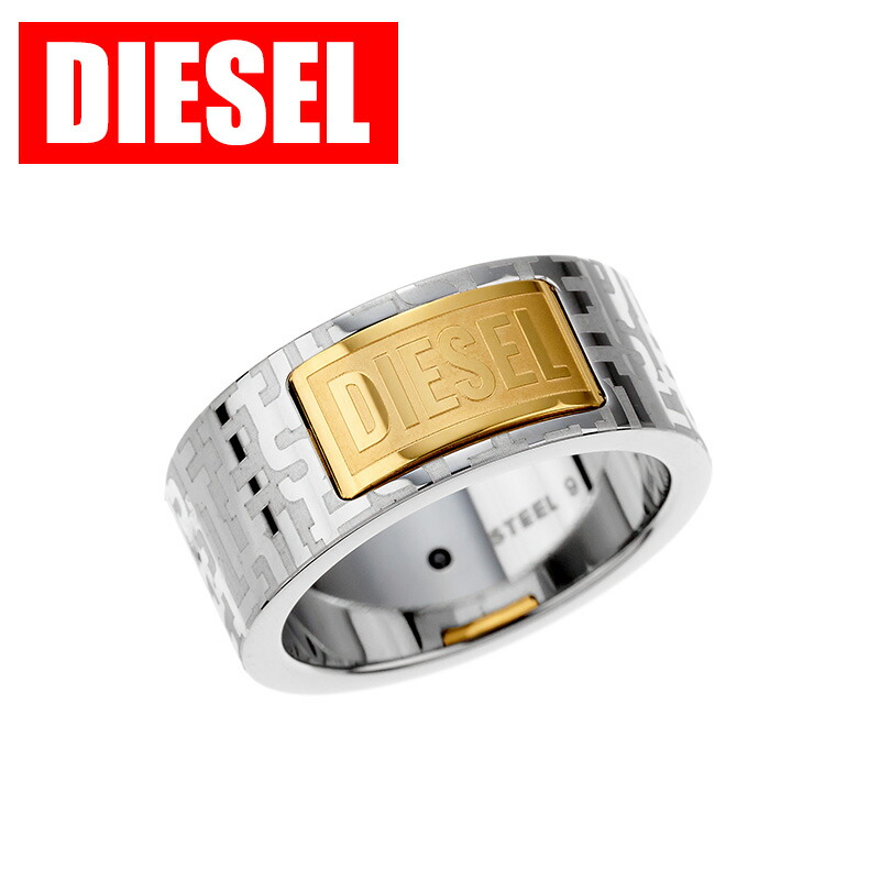 ディーゼル アクセサリー DIESEL リング メンズ アクセ シルバー