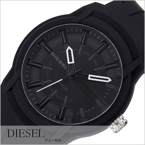 ǥ ӻ DIESEL  С DZ1830 