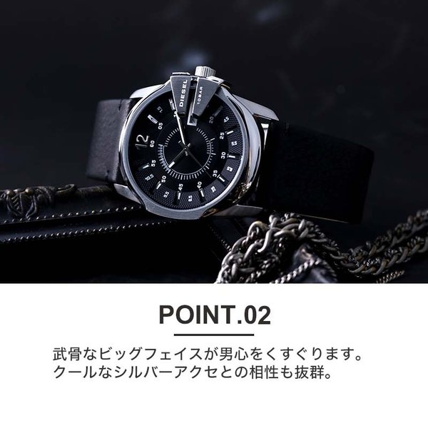 ブレスレット セット ディーゼル 時計 Diesel 腕時計 ディーゼル時計 アクセサリー セット マスターチーフ メンズ レディース 男性 向け Dz1907 腕時計 バッグ 財布のhybridstyle 通販 Yahoo ショッピング