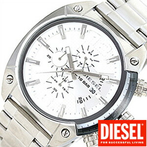 ディーゼル 腕時計 DIESEL メンズ時計 DZ4203 セール