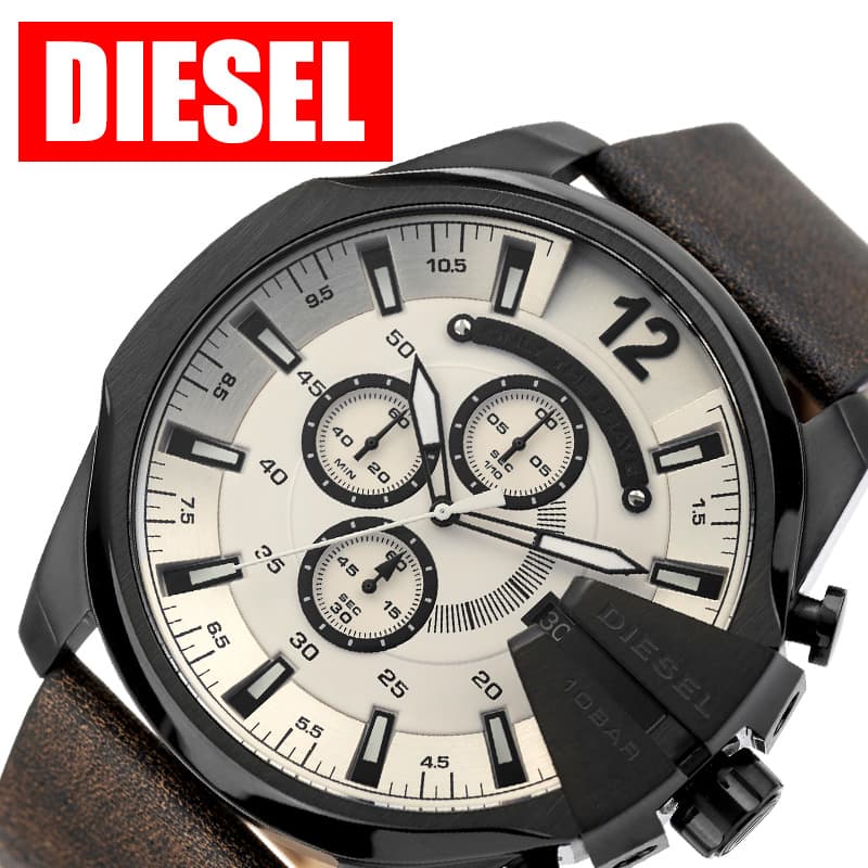 ディーゼル 腕時計 DIESEL 時計 メンズ ベージュ レザー ベルト DZ4422