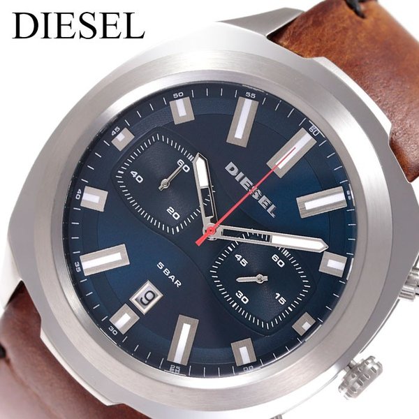 ディーゼル 腕時計 DIESEL 時計 タンブラー DZ4508 メンズ