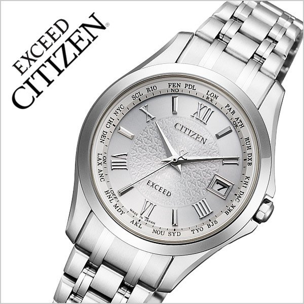 CITIZEN 腕時計 シチズン 時計 エクシード EXCEED レディース シルバー EC1120-59A メタル ベルト 正規品 エコ・ドライブ 電波時計 防水 ペア モデル