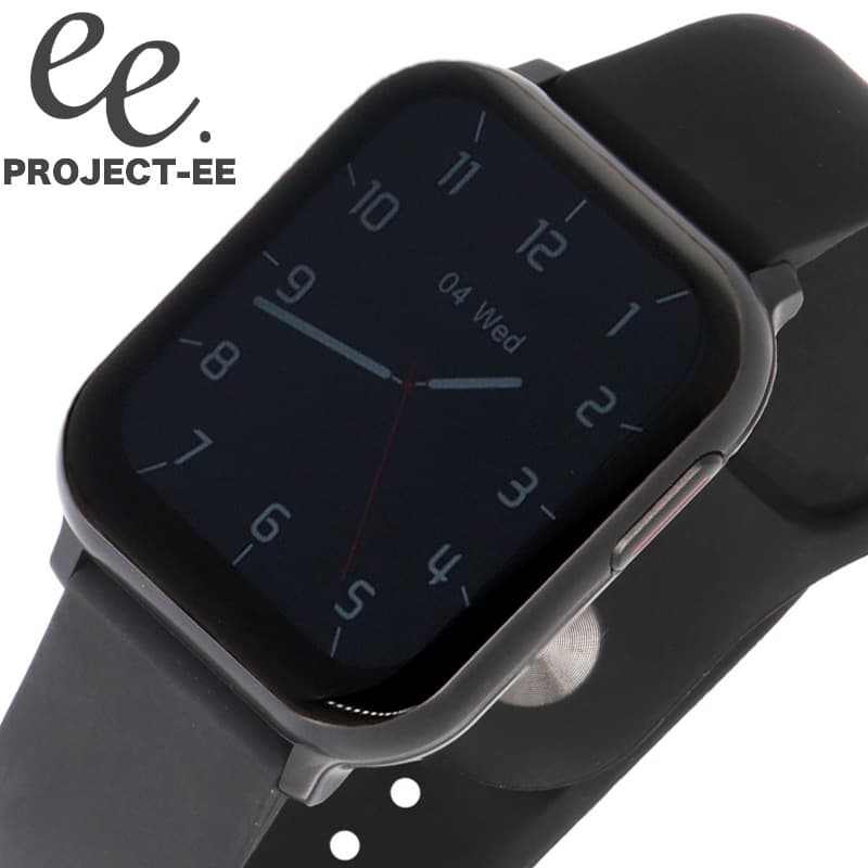 プロジェクトEE 腕時計 PROJECT-EE 時計 充電式 スマートウォッチ シリコンラバー バンド 替えベルト 22mm 主婦 ママ 子育て 健康 コスパ EE-002-BK-AP-BK