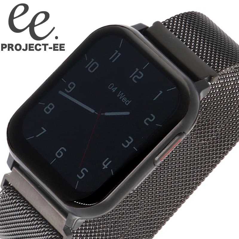 プロジェクトEE 腕時計 PROJECT-EE 時計 充電式 スマートウォッチ メッシュ メタル ミラネーゼ 主婦 ママ 子育て 健康 コスパ EE-002-BK-M-BK