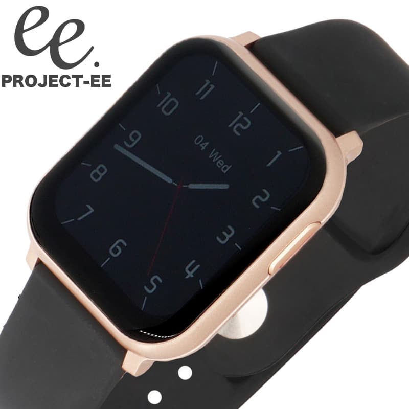 プロジェクトEE 腕時計 PROJECT-EE 時計 充電式 スマートウォッチ シリコンラバー バンド 替えベルト 22mm 主婦 ママ 子育て 健康 コスパ EE-002-GD-AP-BK