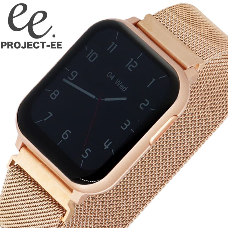 プロジェクトEE 腕時計 PROJECT-EE 時計 充電式 スマートウォッチ メッシュ メタル ミラネーゼ 主婦 ママ 子育て 健康 コスパ EE-002-GD-M-GD