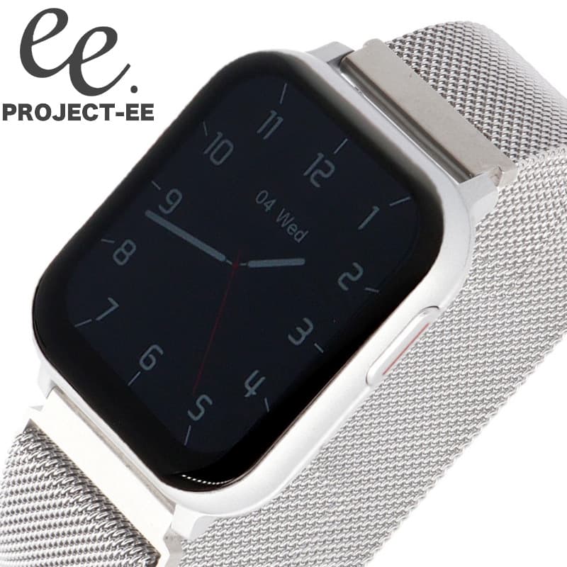 プロジェクトEE 腕時計 PROJECT-EE 時計 充電式 スマートウォッチ メッシュ メタル ミラネーゼ 主婦 ママ 子育て 健康 コスパ EE-002-SIL-M-SIL
