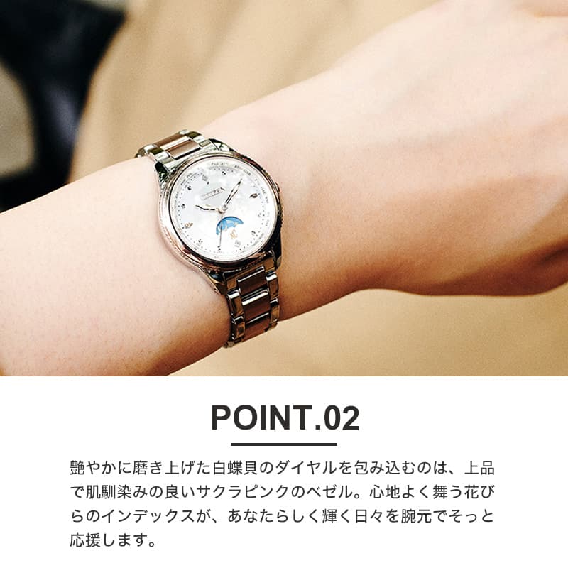 シチズン 電波ソーラー ソーラー電波 腕時計 CITIZEN 時計 クロスシー xC 女性 レディース かわいい 華奢 小ぶり 妻 彼女 娘 日付 白  ピンクゴールド EE1007-67W : ee1007-67w : 腕時計 バッグ 財布のHybridStyle - 通販 - Yahoo!ショッピング