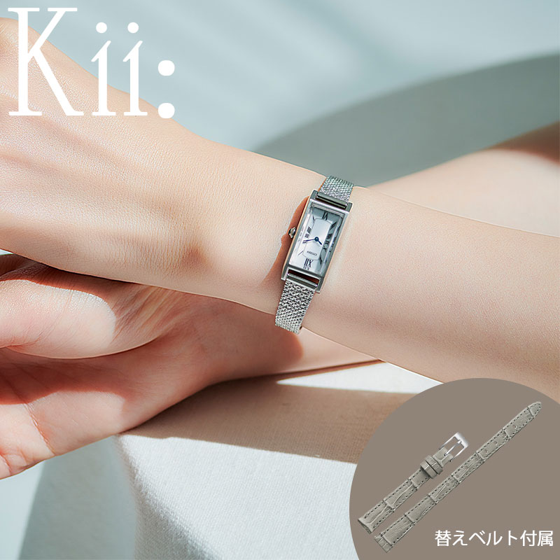 Kii（CITIZEN） シチズン 腕時計 CITIZEN 時計 キー エコドライブ