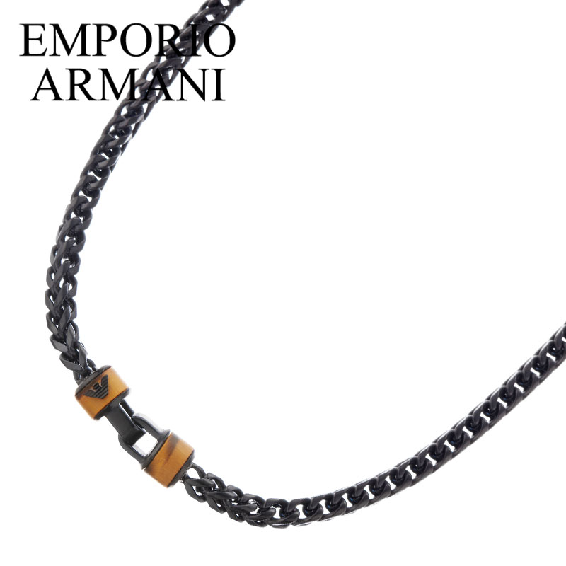 ARMANI アルマーニ　ネックレス　ビーズネックレス A|X アルマーニ エクスチェンジ ビーズネックレス ロゴ刻印