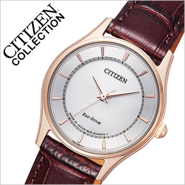 ヴィンテージ CITIZEN 自動巻き腕時計 ブラウン シチズン ドーム型風防 citizen-c1_y-b3.jpg