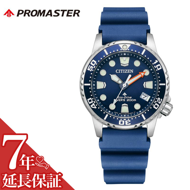 TORY BURCH トリーバーチ 腕時計 レディース TORYBURCH 時計