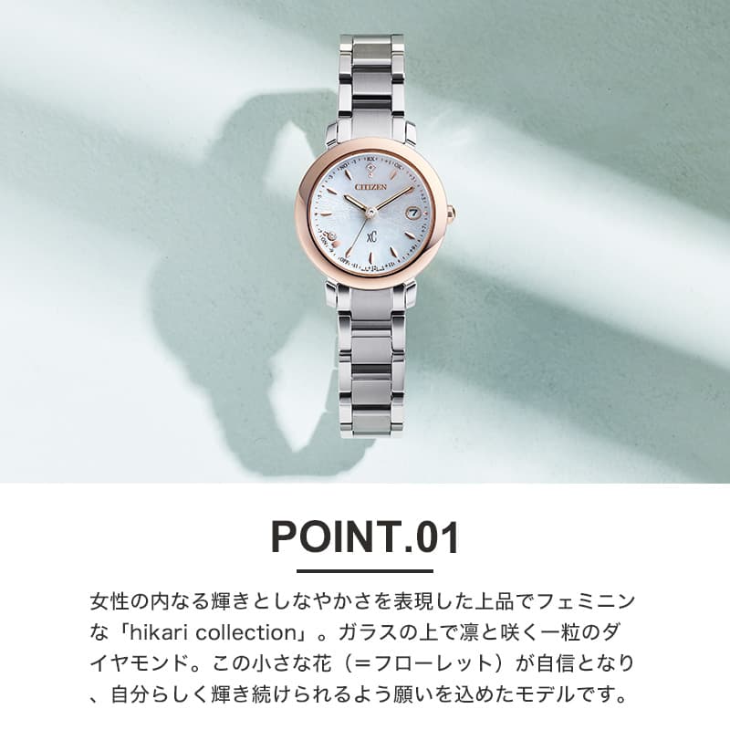 ソーラー 腕時計 レディース ゴールド 華奢の商品一覧 通販 ソーラー 腕時計 レディース ゴールド 華奢の商品一覧 通販