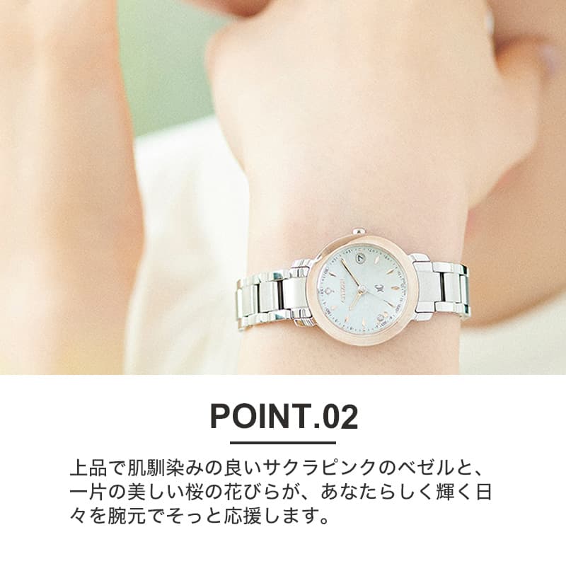 美品　CITIZEN　シチズン　XC　ホワイト　シルバー　ソーラー　レディース 楽天市場】シチズン クロスシー 腕時計 レディース エコドライブ