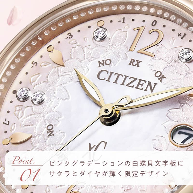 『美品』XC「SAKURA」限定モデル ES9467-62W レディース Amazon.co.jp: [Citizen] 腕時計 クロスシー エコ・ドライブ電波