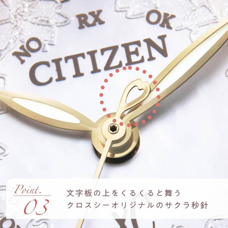 XC シチズン 腕時計 CITIZEN 時計 クロスシー xC mizu