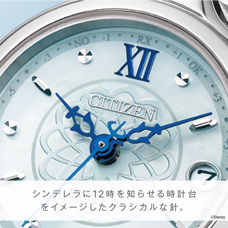シチズン 腕時計 エクシード CITIZEN EXCEED レディース ブルー 