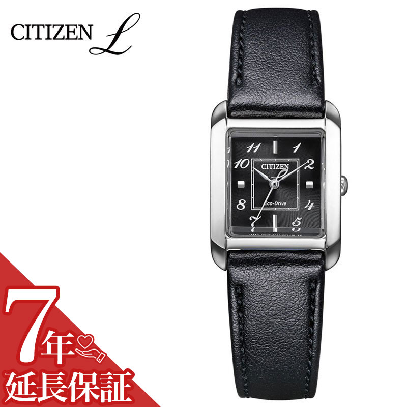 CITIZEN レディース腕時計 ソーラーEW5600-10E シチズン エル SQUARE Collection 光発電エコドライブ 腕時計