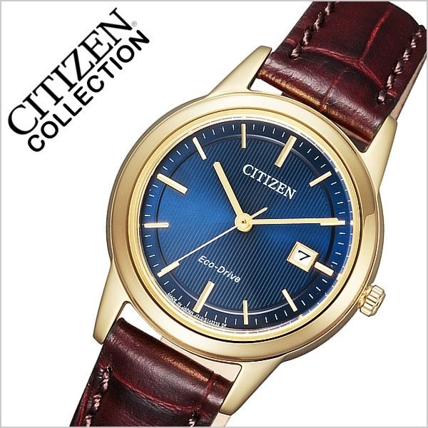 CITIZEN 腕時計 シチズン 時計 コレクション COLLECTION レディース ブルー FE1082-21L 革 ベルト 正規品 エコ・ドライブ フレキシブル ソーラー ペア モデル