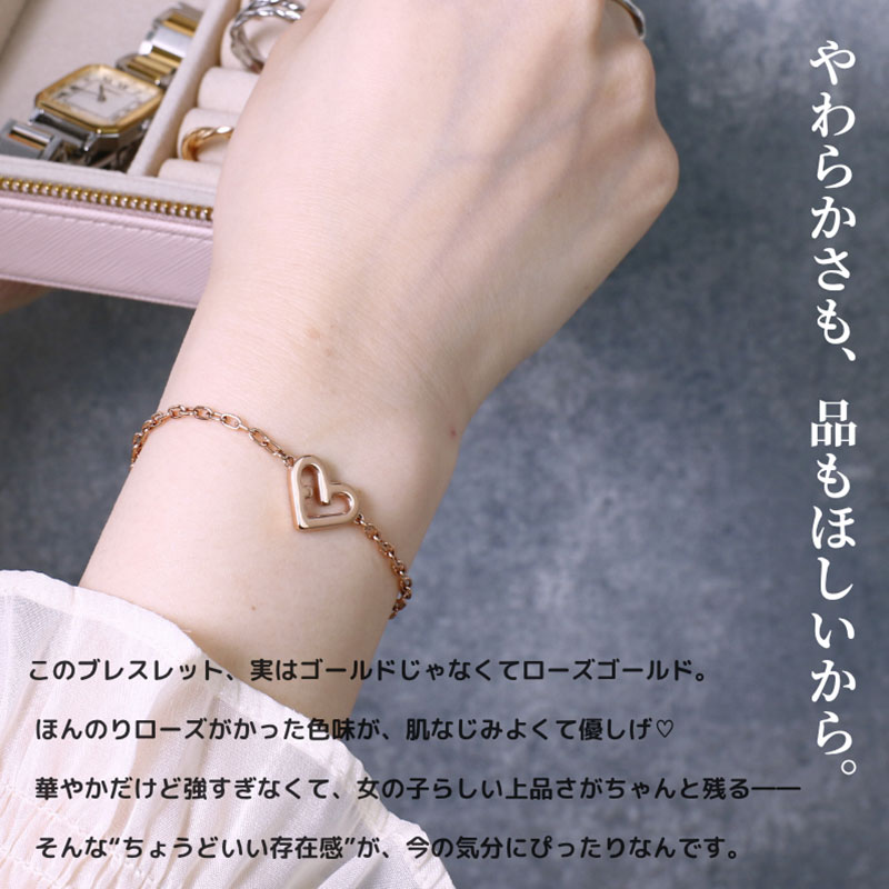 フルラ ブレスレット アクセサリー FURLA レディース ステンレス つけ