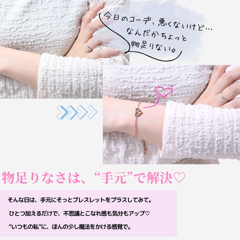 フルラ ブレスレット アクセサリー FURLA レディース ステンレス つけ