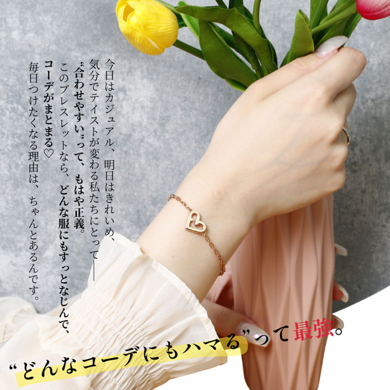 フルラ ブレスレット アクセサリー FURLA レディース ステンレス つけ