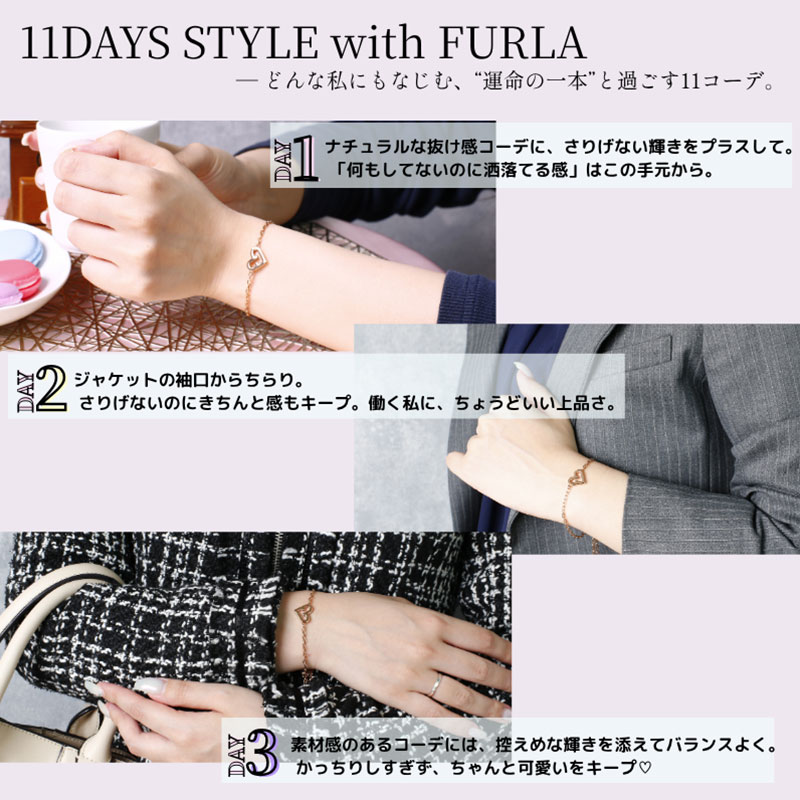 フルラ ブレスレット アクセサリー FURLA レディース ステンレス つけ