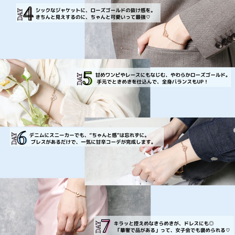 フルラ ブレスレット アクセサリー FURLA レディース ステンレス つけ