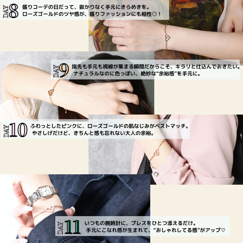 フルラ ブレスレット アクセサリー FURLA レディース ステンレス つけ