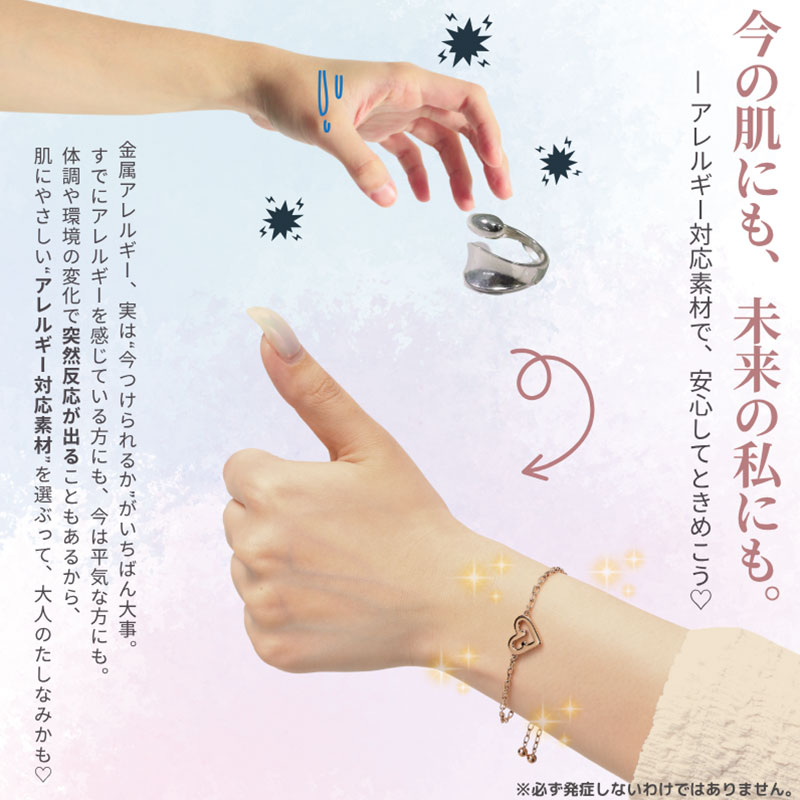フルラ ブレスレット アクセサリー FURLA レディース ステンレス つけ