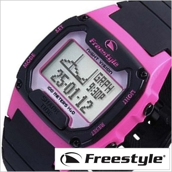 フリースタイル 腕時計 FreeStyle 時計 シャーククラシック タイド シリコン FS101837 メンズ レディース