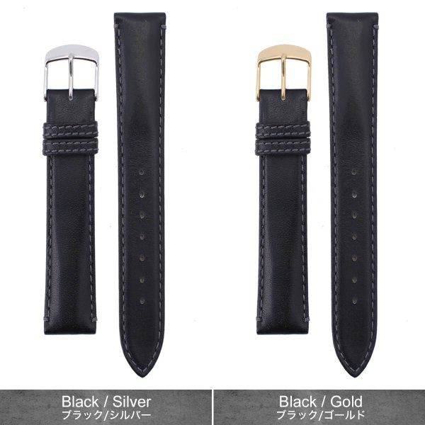 互換品】G-SHOCK 対応 本革 レザーベルト ジーショック Gショック