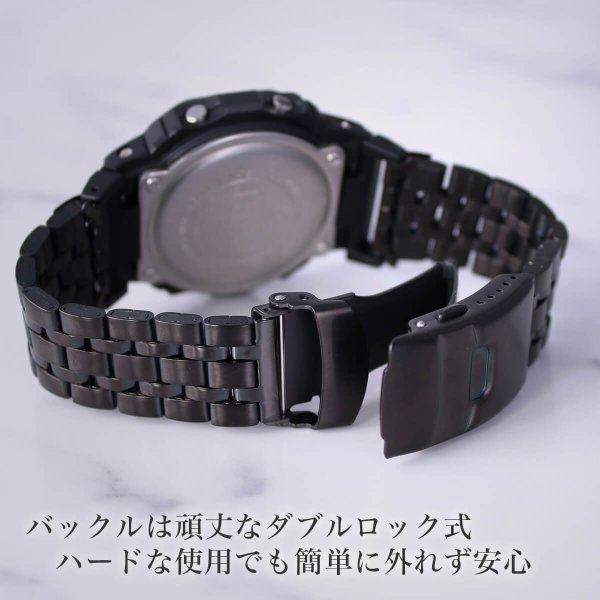 G-SHOCK 5600 110 9052 対応 メタルベルト ジーショック Gショック