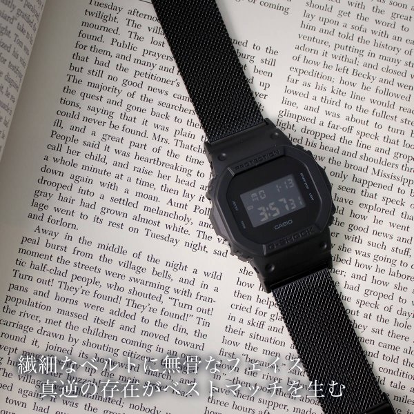 G-SHOCK 対応 ミラネーゼ メッシュベルト ジーショック G