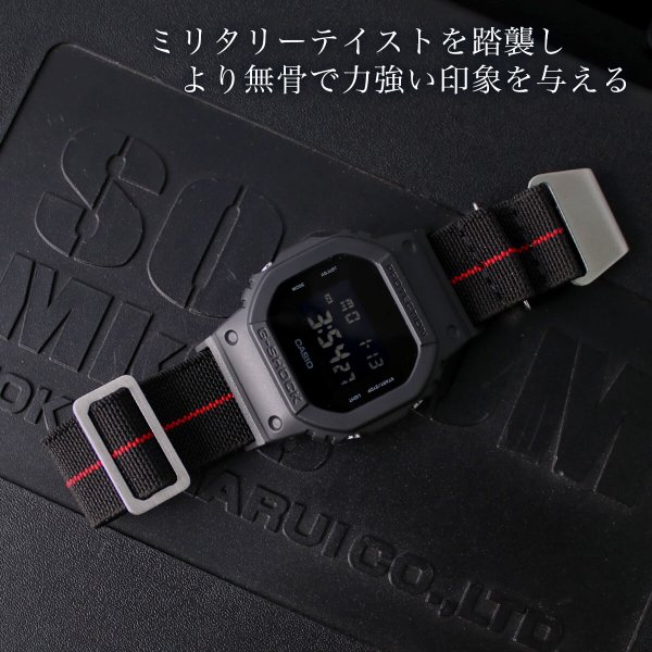 【互換品】G-SHOCK 対応 マリーンナショナル ストラップ ジーショック Gショック GSHOCK 対応 カン 幅 22mm 幅 アダプター セット 替えベルト ナイロンベルト_2