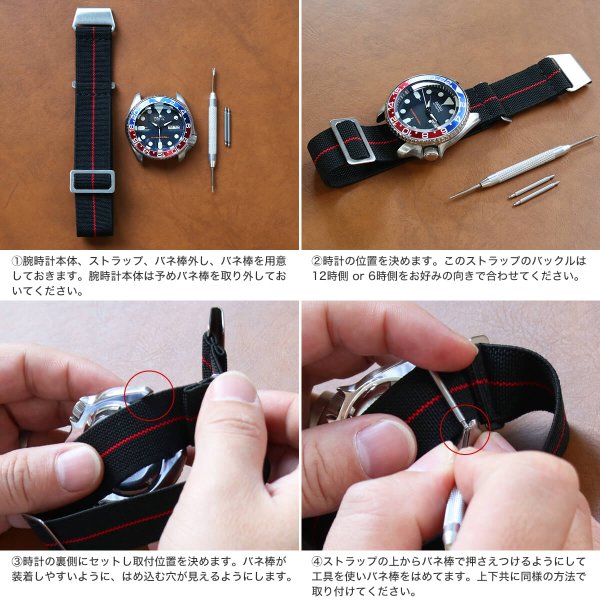 【互換品】G-SHOCK 対応 マリーンナショナル ストラップ ジーショック Gショック GSHOCK 対応 カン 幅 22mm 幅 アダプター セット 替えベルト ナイロンベルト_8