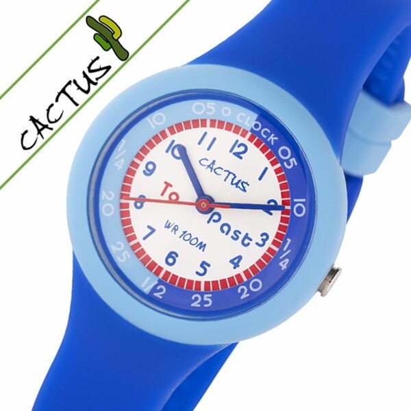 カクタス 時計 Cactus 時計 キッズ 腕時計 子ども 孫 小学生 幼稚園 誕生日 子供 幼児 保育園児 ギフト 子供用腕時計 子供用時計 キッズ時計 女の子 男の子 Uw37fb3u9m 子ども服 シューズ Diegomartinezbailbonds Com カクタス 時計 Cactus 時計 キッズ 腕時計 子ども 孫 小学生 幼稚園 誕生日 子供 幼児 保育園児 ギフト 子供用腕時計 子供用時計 キッズ時計 女の子 男の子 Uw37fb3u9m 子ども服 シューズ Diegomartinezbailbonds Com